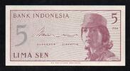 Indonésie 5 Sen INDONESIA - PICK 91 a - 5 SEN - 1964 -