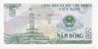 Viet Nam 5 Dong VIETNAM - PICK 92 - 5 DONG - 1985 - UNC -