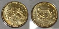 Singapour 5 Cent SINGAPORE - KM 99 - 5 CENTS 1999 -