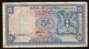 Ouganda 5 Shilling ohne Jahr UGANDA - PICK 1 a - 5 SHILLINGS - ND 1966 S 7,50 EUR  plus 7,50 EUR verzending