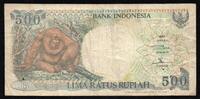 Indonésie 500 Rupiah INDONESIA - PICK 128 f - 500 RUPIAH - 1992/1997 - ORANGUTAN -