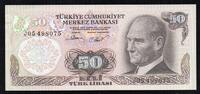 Turquie 50 Lira TURKEY - PICK 188 - 50 LIRA - NO DATE (1970) -
