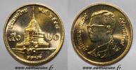 Thailande 50 Satang THAILAND - Y 203 - 50 SATANG 2004 - BE 2547 - Wat Phra That Doi Suthep Temple -
