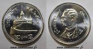 Thailande 2 Bath THAILAND - Y 444 - 2 BAHT 2005 - BE 2548 - Wat Saket temple on the Phu khao Thong -