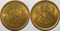 Egypte 10 Millièmes EGYPT - KM 435 - 10 MILLIEMES 1973 -