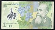 Roumanie 1 Leu ROMANIA - PICK 117 a - 1 LEU - 01/07/2005 - PREFIXE 05 -