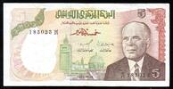 Tunisie 5 Dinars TUNISIA - PICK 75 - 5 DINARS - 15/10/1980 -