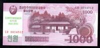 Corée du Nord 1.000 Won NORTH COREA - PICK CS 23 a - 1,000 WON - 2018 - 70 YEARS OF INDEPENDENCE -
