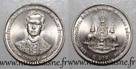Thailande 1 Bath THAILAND - Y 330 - 1 BAHT 1996 - BE 2520 -