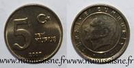 Turquie 5 Kurus TURKEY - KM 1165 - 5 KURUS 2007 -