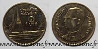 Thailande 1 Bath THAILAND - Y 183 - 1 BAHT 1993 - BE 2536 -