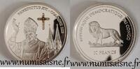 Congo 10 Francs CONGO - KM 172 - 10 FRANCS 2005 - POPE BENEDICT XVI IN COLOGNE - Missing silver balls on the cross -