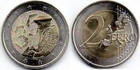 Portugal 2 € commémorative PORTUGAL - 2 EURO 2022 - 35 YEARS OF THE ERASMUS PROGRAM -