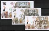 Vatican VATICAN - SET OF 3 PROTOTYPE TICKETS - BENOIT XVI -