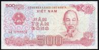 Viet Nam 500 Dong VIETNAM - PICK 101 a - 500 DONG 1988 -