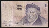 Israël 1 Sheqel ISRAEL - PICK 43 a - 1 SHEQEL - 1978 -