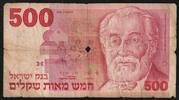 Israël 500 Sheqalim ISRAEL - PICK 48 - 500 SHEQALIM - 1982 -