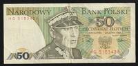 Pologne 50 Zlotych POLAND - PICK 142 c - 50 ZLOTYCH - 01/12/1988 -