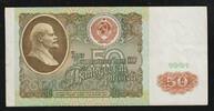 Russie 50 Roubles RUSSIA - PICK 241 - 50 ROUBLES 1991 -