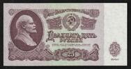 Russie 25 Roubles RUSSIA - PICK 234 b - 25 ROUBLES 1961 -