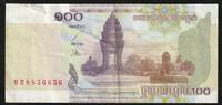 Cambodge 100 Riels CAMBODGE - PICK 53a - 100 RIELS 2001 -