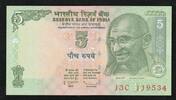 Inde 5 Rupees INDIA - PICK 88 A g - 5 RUPEES - 2010 -