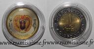 Egypte 1 Pound EGYPT - KM 940 a - 1 POUND 2008 - Treasures of the Pharaohs - Winged scarabée -