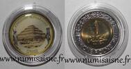 Egypte 1 Pound EGYPT - KM 940 a - 1 POUND 2008 - Treasures of the Pharaohs - Pyramids of Djoser -