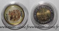 Egypte 1 Pound EGYPT - KM 940 a - 1 POUND 2008 - Treasures of the Pharaohs - Group of lance warriors -