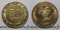 Armenie 50 Drams ARMENIA - KM 94 - 50 DRAM 2003 - Shield, lion and eagle -