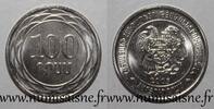 Armenie 100 Drams ARMENIA - KM 95 - 100 DRAM 2003 - Shield, lion and eagle -
