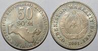 Ouzbékistan 50 So'm UZBEKISTAN - KM 15 - 50 SO'M 2001 - 10th anniversary of independence -
