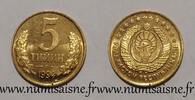 Ouzbékistan 5 Tiyin UZBEKISTAN - KM 3.2 - 5 TIYIN 1994 - Coat of arms -