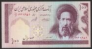 Iran 100 Rials IRAN - PICK 140 - 100 RIALS - NON DATE (2005) -