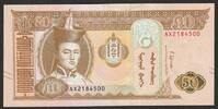 Mongolie 50 Tugrik MONGOLIA - 50 TOGROG - 2019 - HORSES -