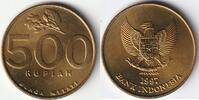 Indonésie 500 Rupiah INDONESIA - KM 59 - 500 RUPIAH 1997 - Coat of arms - Garuda Pancasila - Jasmine -