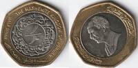 Jordanie 1/2 Dinar JORDAN - KM 63 - 1/2 DINAR 1997 - KING HUSSEIN -