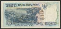 Indonésie 1.000 Rupiah INDONESIA - PICK 129 f - 1.000 RUPIAH - 1992 / 1997 -