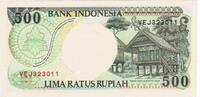 Indonésie 500 Rupiah INDONESIA - PICK 128 e - 500 RUPIAH - 1992/1996 - ORANGUTAN -