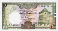 Sri Lanka 10 Rupees SRI LANKA - PICK 92 a - 10 RUPEES - 01/01/1982 -