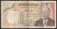 Tunisie 5 Dinars TUNISIA - PICK 75 - 5 DINARS - 15/10/1980 -