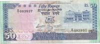 Ile Maurice 50 Rupees MAURITIUS - PICK 37 - 50 RUPEES - 1986 - VF -