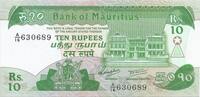 Ile Maurice 10 Rupees MAURITIUS - PICK 35 - 10 RUPEES - 1985 -