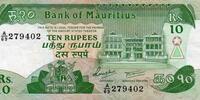 Ile Maurice 10 Rupees MAURITIUS - PICK 35 a - 10 RUPEES - NO DATE (1985) -