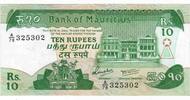 Ile Maurice 10 Rupees MAURITIUS - PICK 35 - 10 RUPEES - NO DATE (1985) -