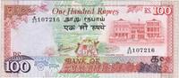 Ile Maurice 100 Rupees MAURITIUS - PICK 38 - 100 RUPEES - (1986) - SIGN 5 -