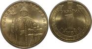 Ukraine 1 Hryvnia UKRAINE - KM 209 - 1 HRYVNIA 2005 - VLADIMIR 1st THE GREAT -