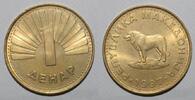 Macédoine 1 Denar MACEDONIA - KM 2 - 1 DENAR 1997 -