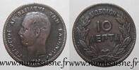 Grèce 10 Lepta GREECE - KM 55 - 10 LEPTA 1882 A - Paris - GEORGE I -