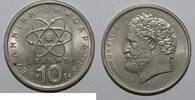 Grèce 10 Drachmes GREECE - KM 119 - 10 DRACHMES 1984 - Democritus -